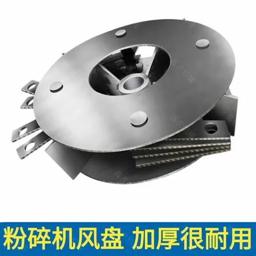 风袅旋转