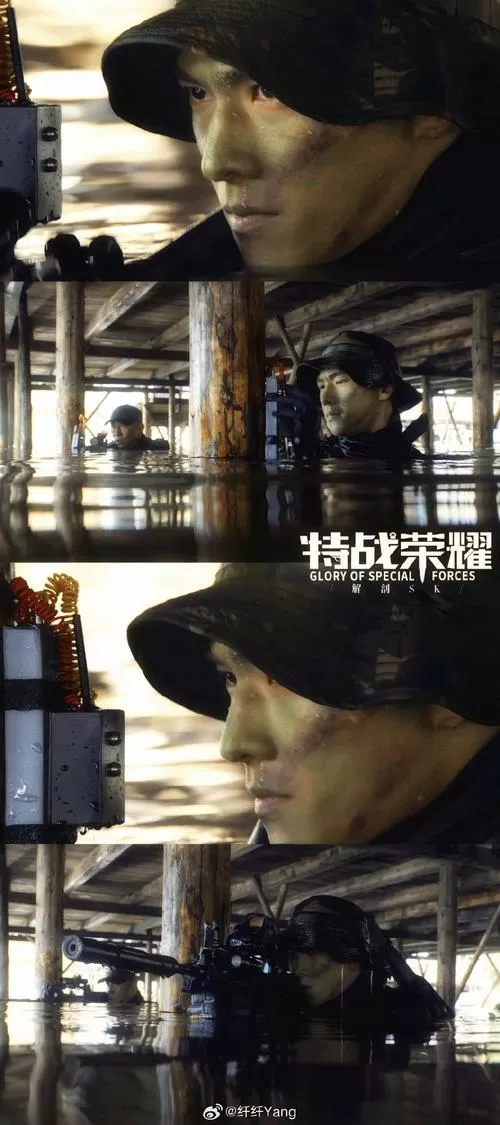 捍卫雄鹰