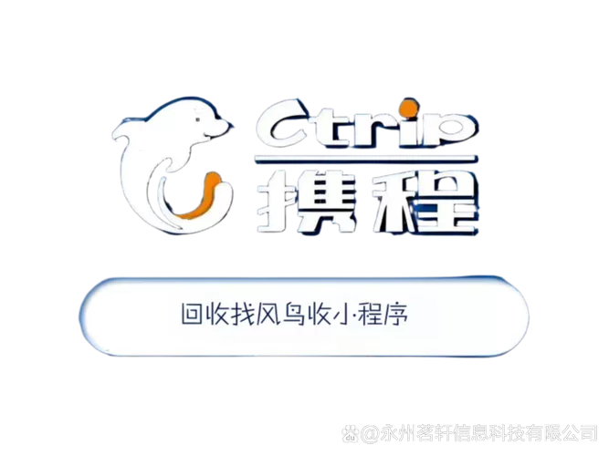 银魔方app