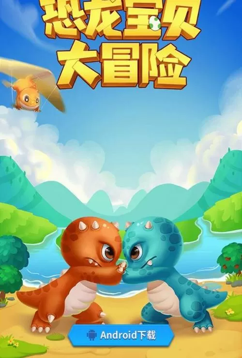 陀螺世界蓝月至尊版