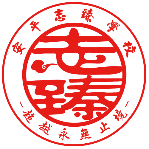 孙道荣