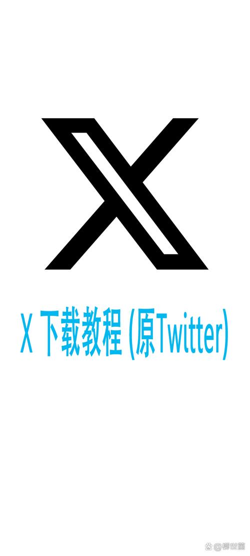 怎么搜索图标