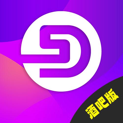 酒吧管理软件图标