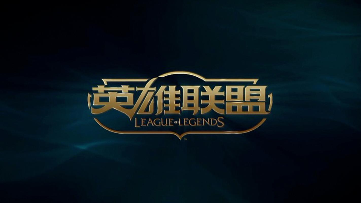 lol英雄联盟图标
