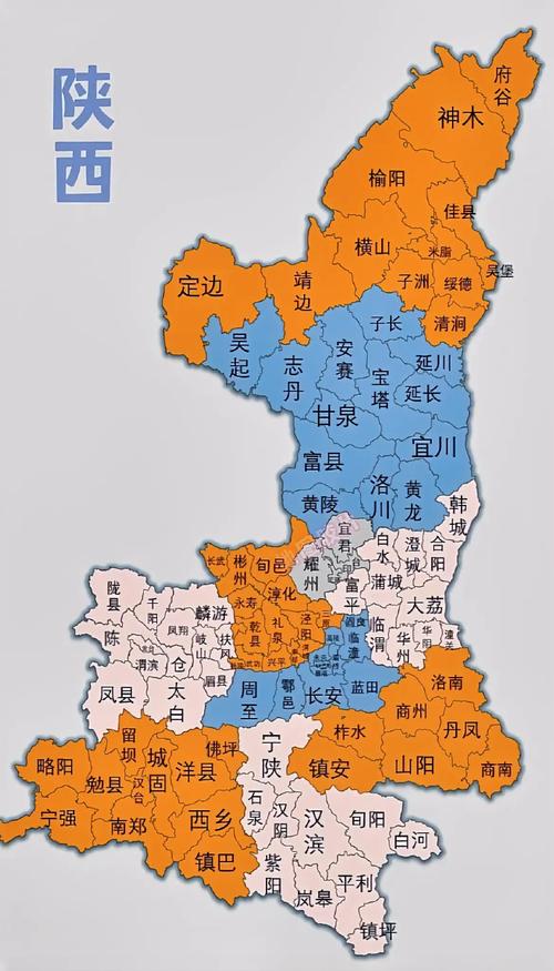 陕西省地图图标