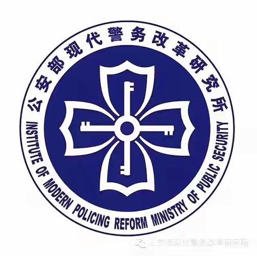 超级巡警图标