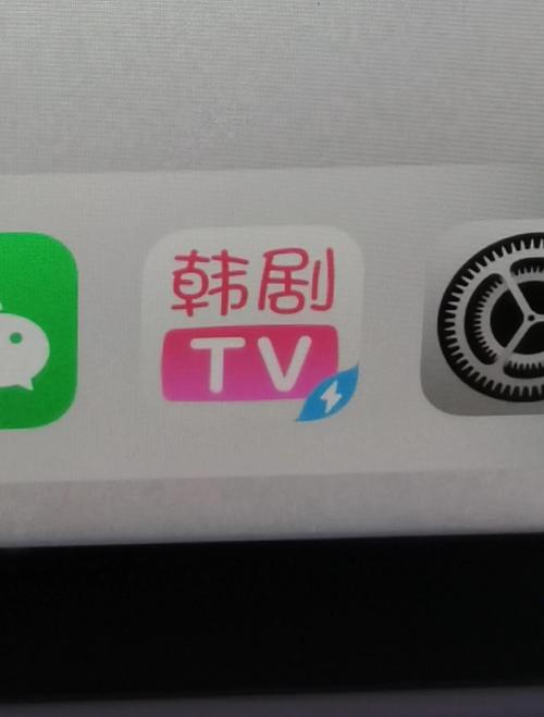 韩小圈app官方安装韩小圈V6.7.4安图标