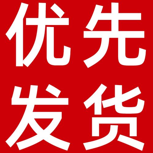 秦越简然
