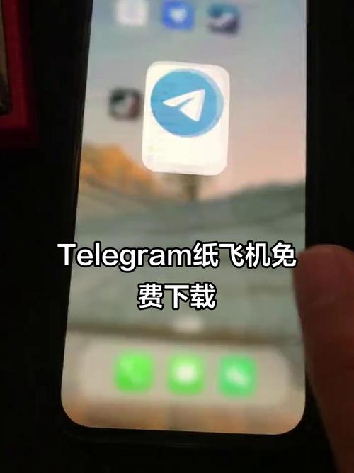 纸飞机中文版官网2025