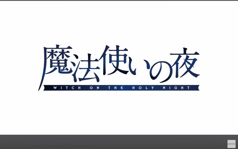 魔法游戏图标