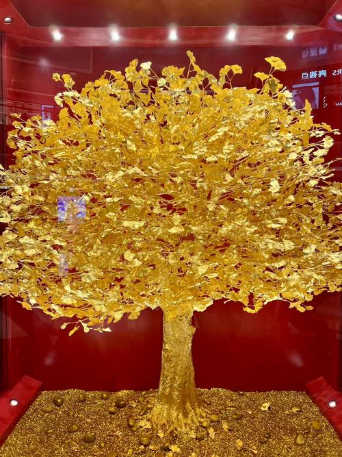 黄金树图标