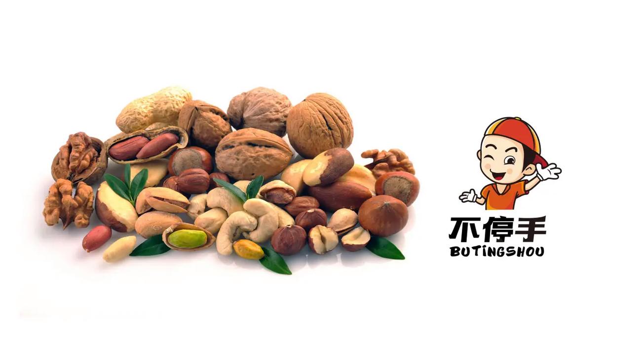 坚果之王是哪种坚果图标