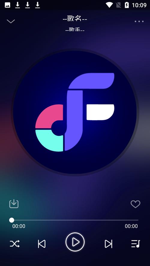 flymusic官方版图标
