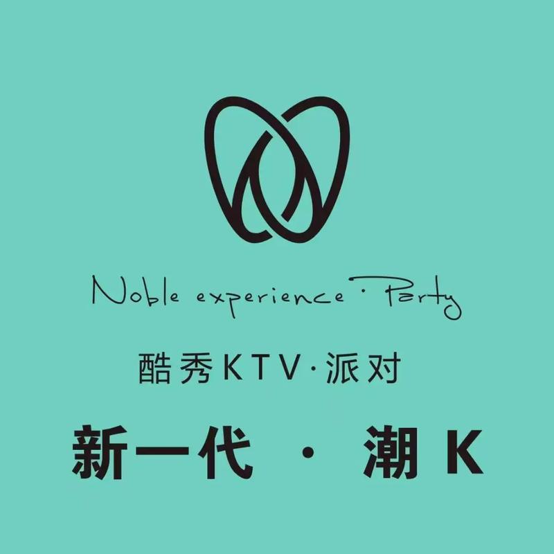 酷秀图标