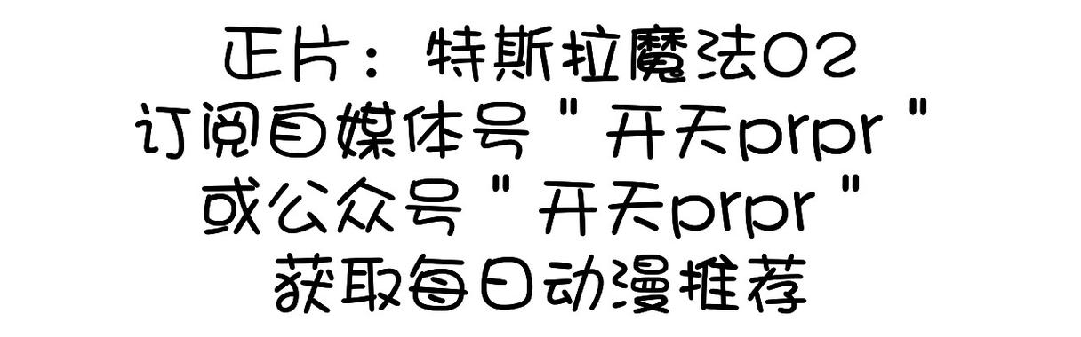 重生萝莉岛图标