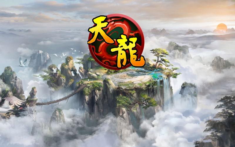 天龙八部单机版图标