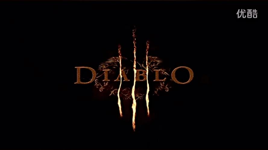 diablo图标