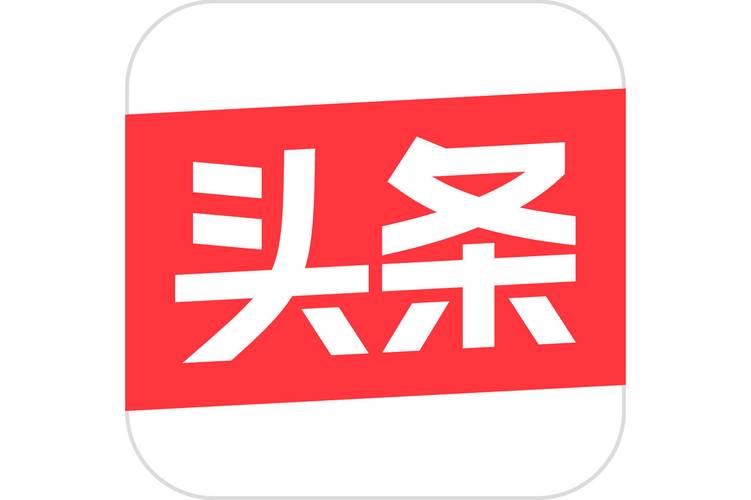 今日头条安装