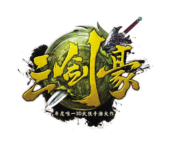 三剑豪官网图标