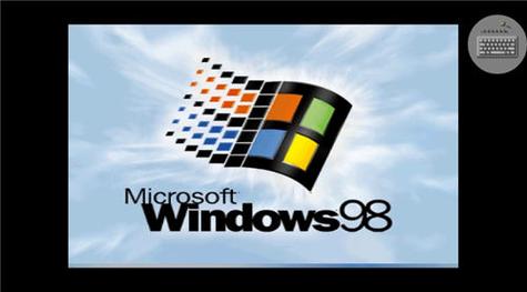 win98模拟器中文版图标