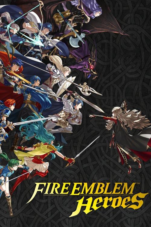 火焰纹章英雄官网版(FireEmblemHeroes)图标