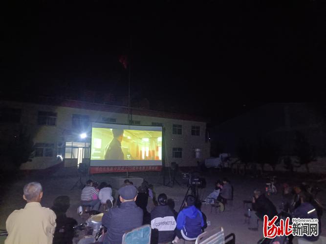 聚看影视图标