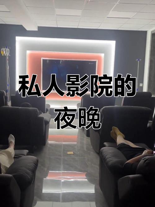 噜噜影院图标