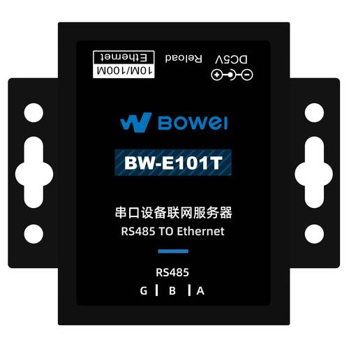 pci简易通讯控制器图标