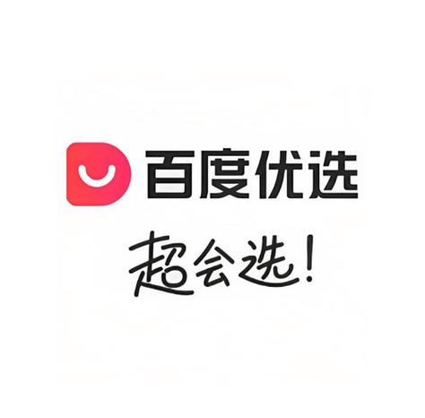 百度优选最新版