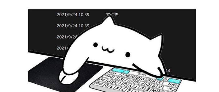 键盘猫图标