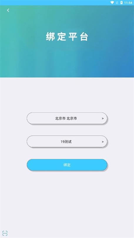 学情达app最新版安装达美嘉家长端ap图标