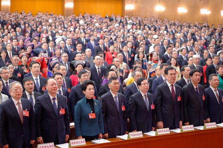 人大会图标