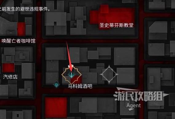 《吸血鬼避世血族2》图文攻略主线流程图文攻略图标