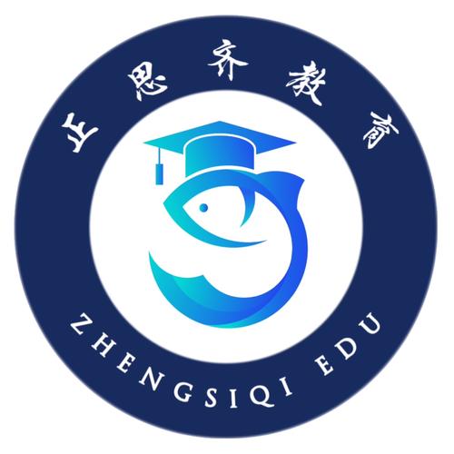 备课中心图标