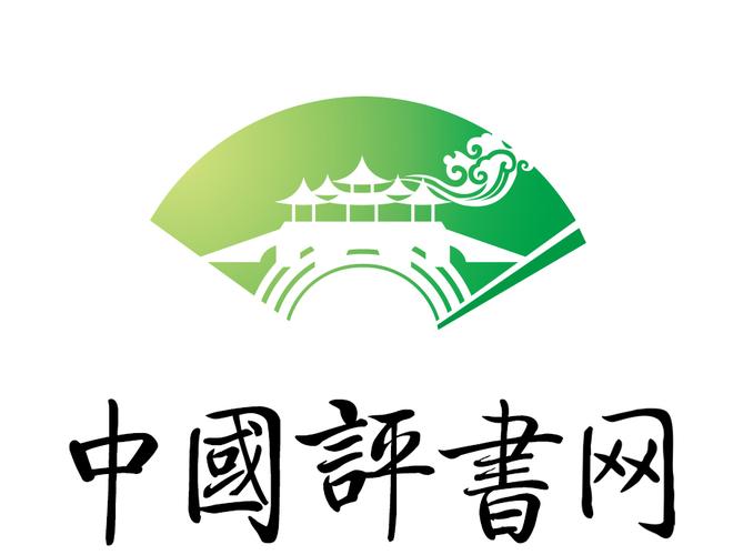 评书图标