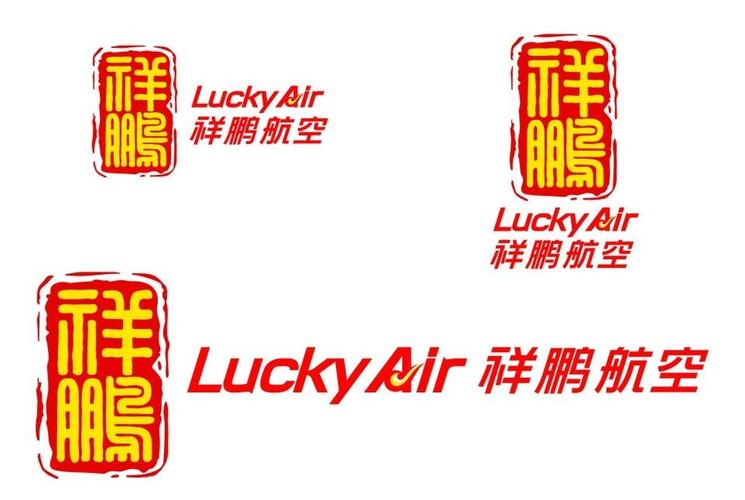 祥鹏航空官方网站图标