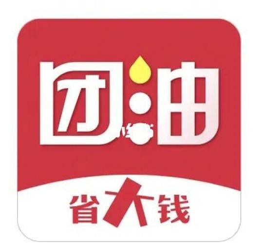 团油图标