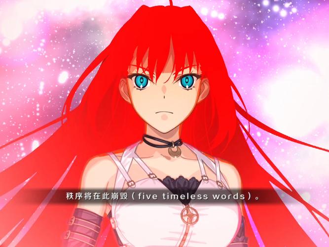 《FGO》苍崎青子从者图鉴图标