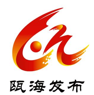 欧海图标