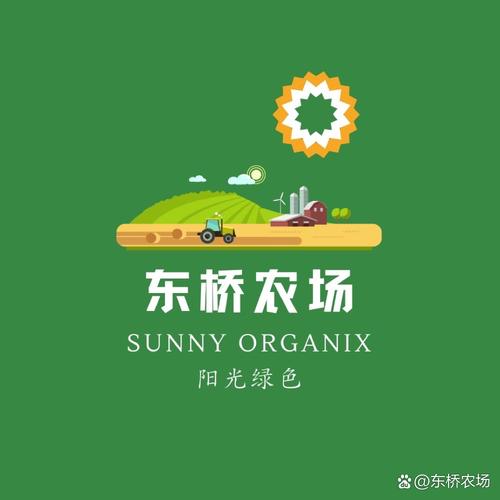 二亩地