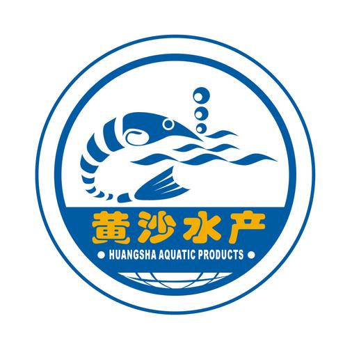 白色洞穴鱼图标