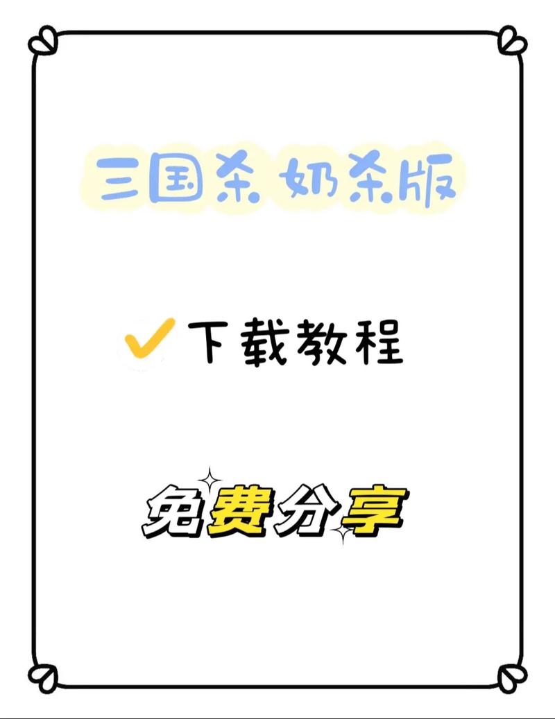 怎么模拟别人吃自己的奶图标