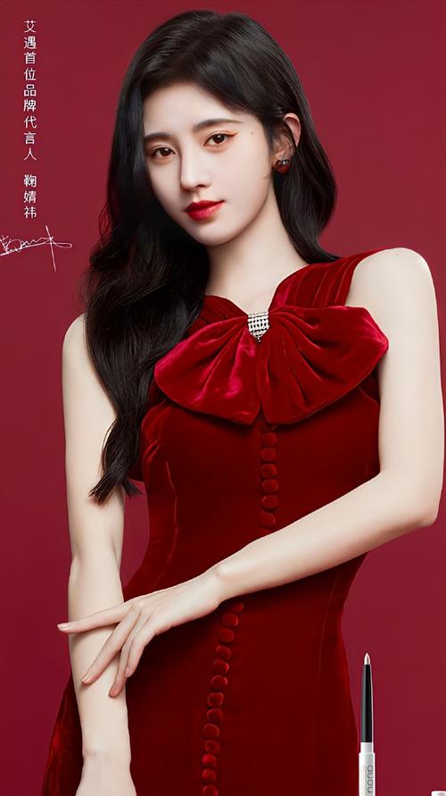 鞠婧祎图片