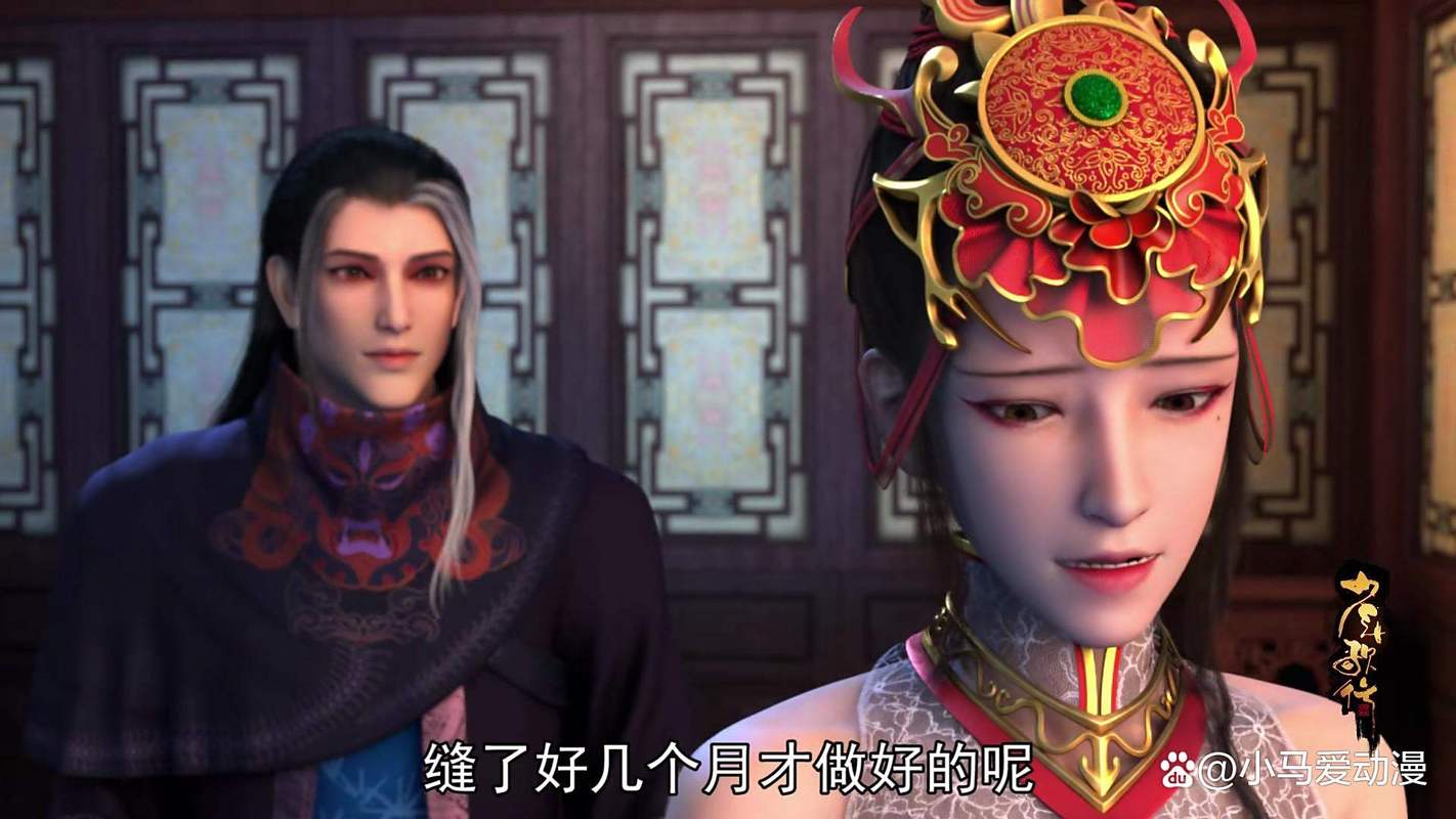 《少年歌行》唐莲到底死没死介绍