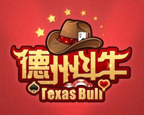 斗牛扑克牌牛牛游戏图标