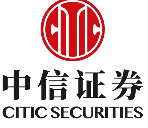 中信证券交易软件