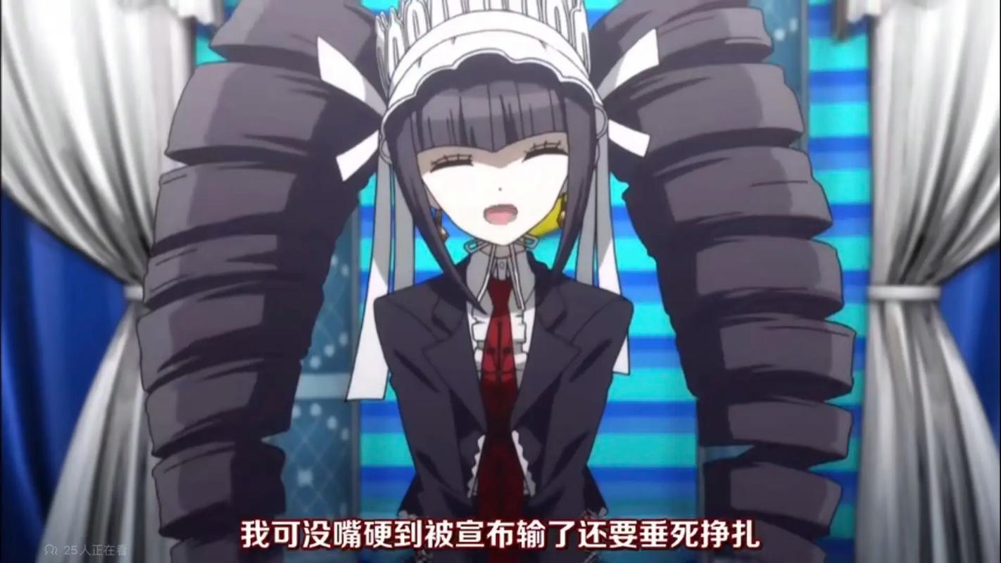 塞蕾丝缇雅