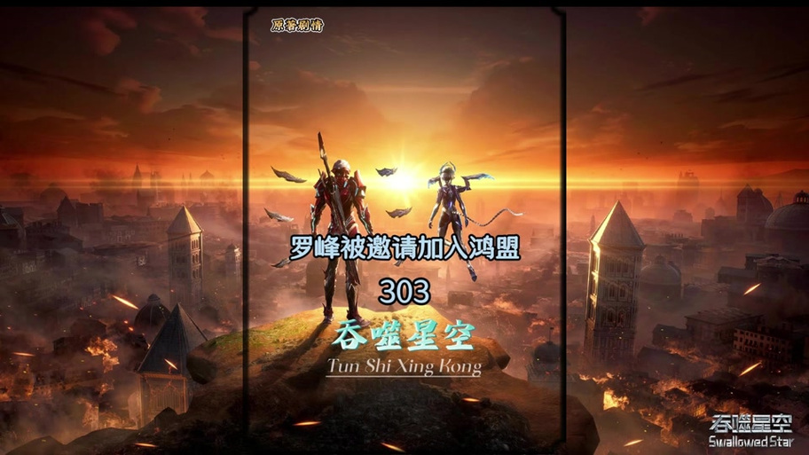 请叫我混乱尊者