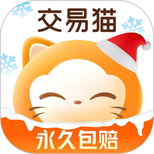交易猫手游交易平台图标