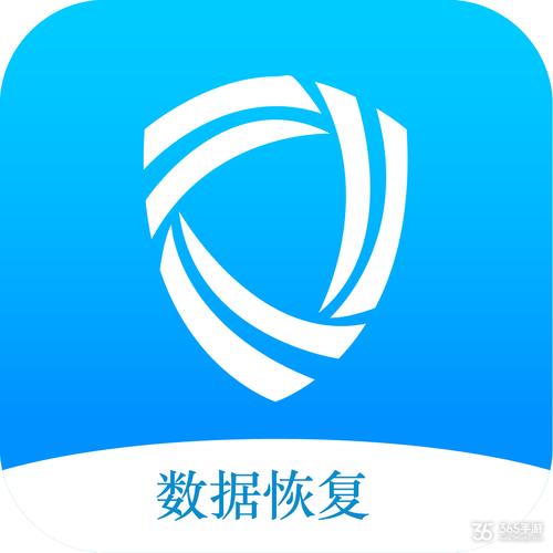 内存卡修复图标